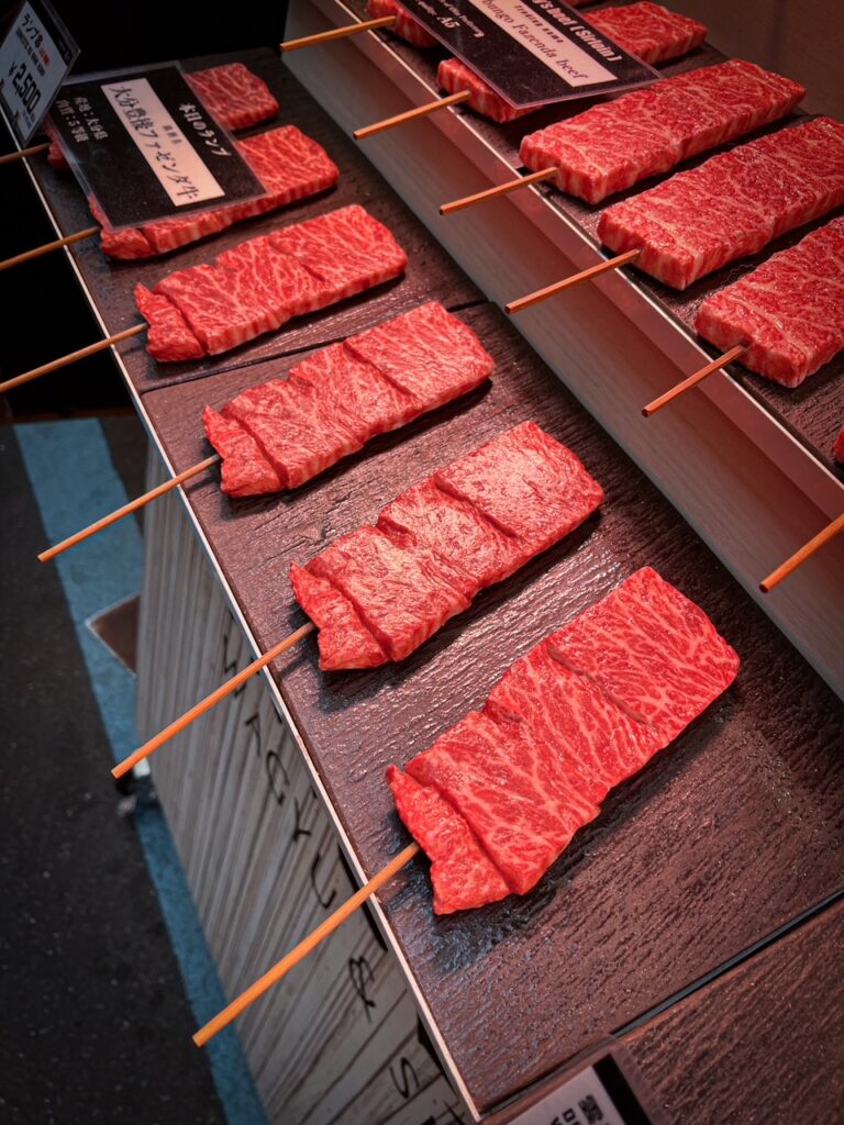 wagyu stickid